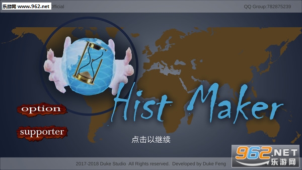 《创史者(Hist Maker)PC版》 《创史者(Hist Maker)PC版》